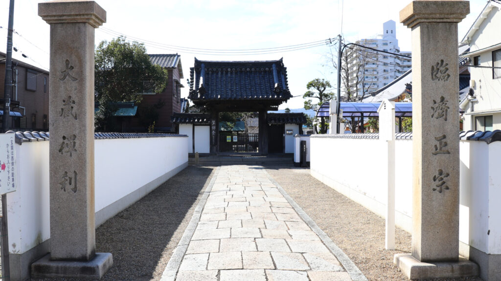 大蔵院　山門の写真