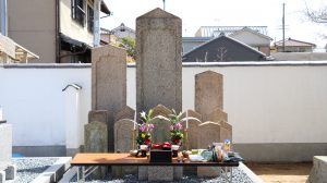 無縁墓の写真